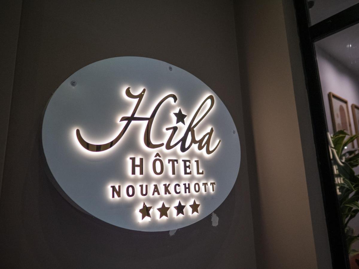 Hotel Hiba 努瓦克肖特 外观 照片