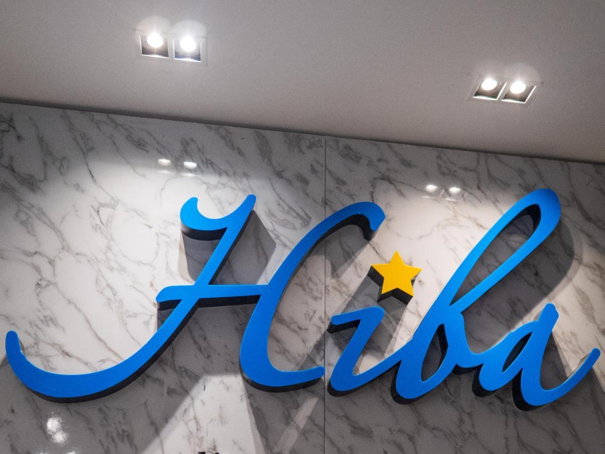 Hotel Hiba 努瓦克肖特 外观 照片
